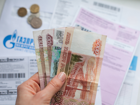 Средний платёж за коммунальные услуги в Петербурге превысит 3000 рублей