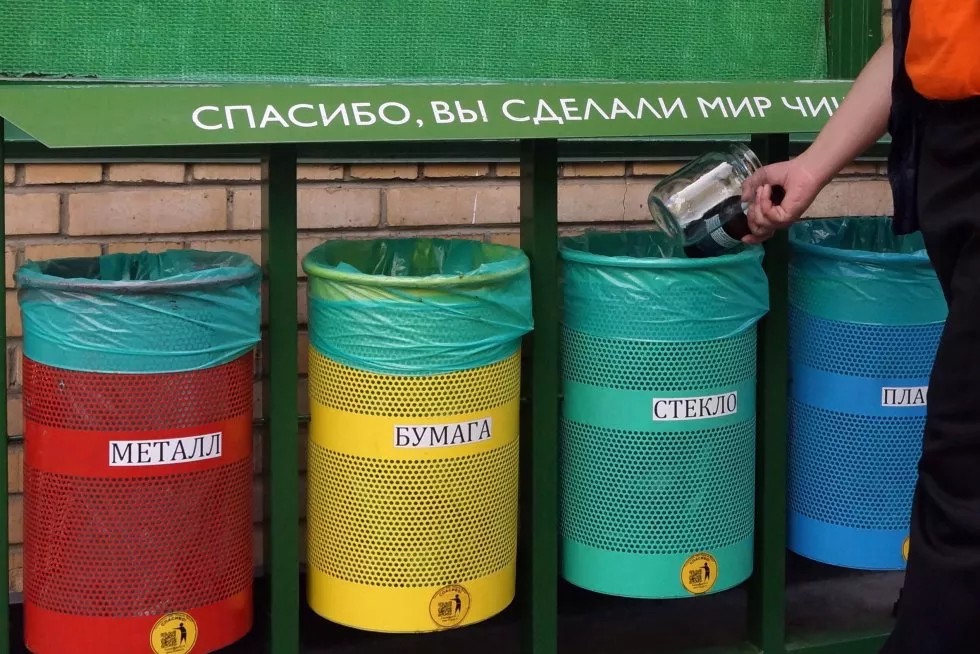 В России может появиться мусорный бак для органики